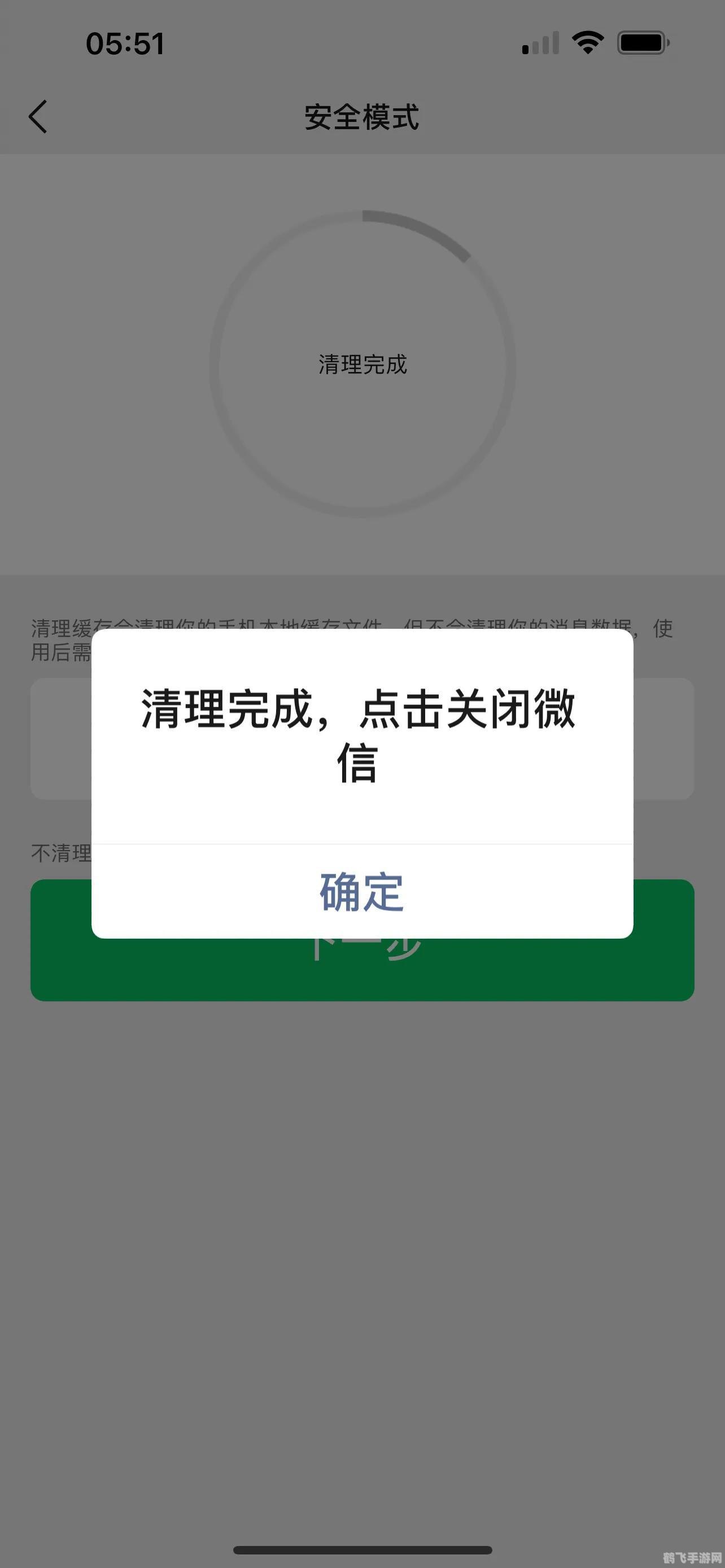 为什么英雄联盟进不去,英雄联盟无法登录?解析可能原因与解决方案