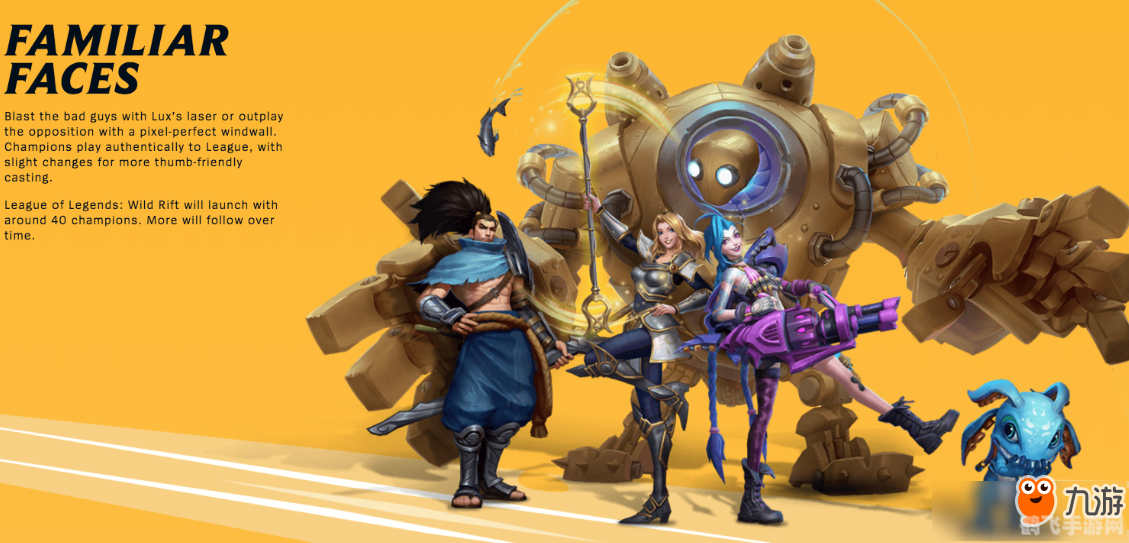 英雄联盟手游青春战场,十六岁少年的竞技之旅