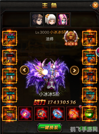 我与LOL的不解之缘,从新手到高手的蜕变