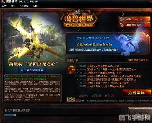 我与LOL的不解之缘,从新手到高手的蜕变