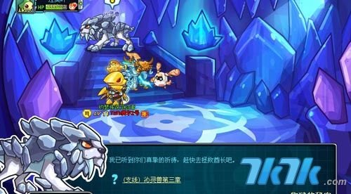 赛尔号2沁灵兽,赛尔号2沁灵兽攻略,冰系王者的培养与实战技巧