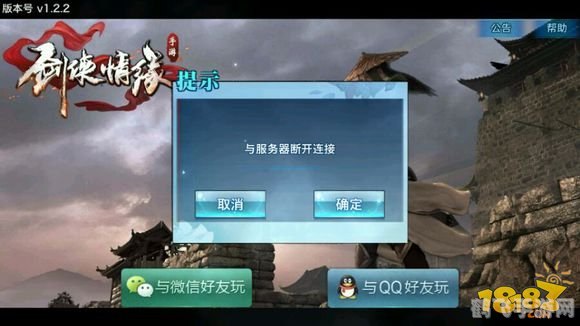 CF手游文件修复全攻略——轻松解决游戏文件损坏问题