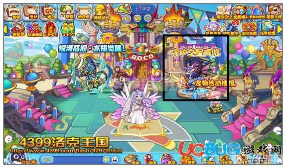 洛克王国草叶龙,洛克王国草叶龙探秘,守护者的绿叶之谜