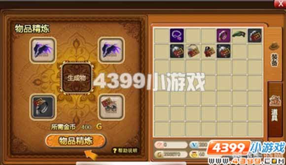 弹弹堂3.0新纪元,全新玩法与攻略指南