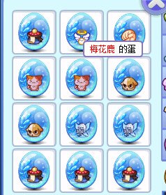 洛克王国火影娃娃,洛克王国火影娃娃，热力四溢的战斗攻略