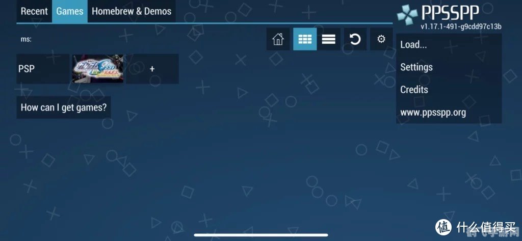PSP3000模拟器简介