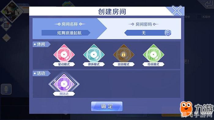 QQ游戏高分秘籍，手游刷分攻略大揭秘！