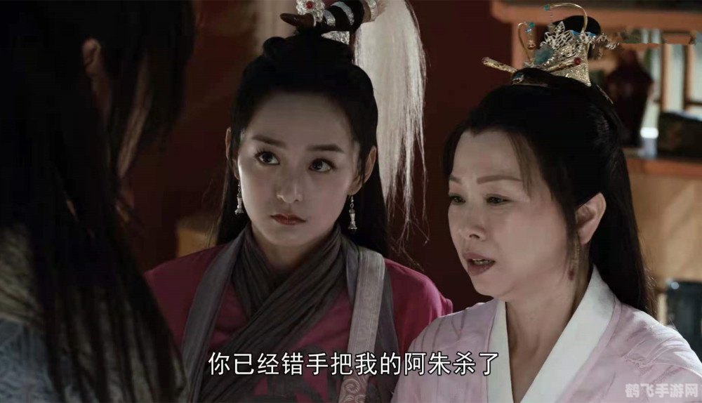 天龙八部阿朱在哪,天龙八部，探寻阿朱的踪迹