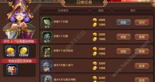 tgp更新lol好慢,LOL手游快速更新与进阶攻略