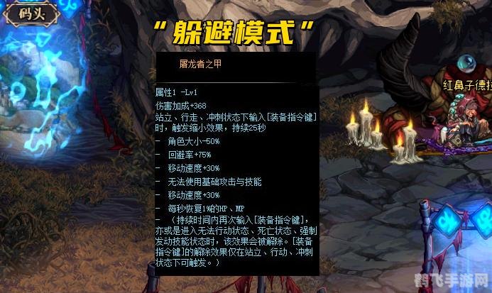 dnf打不了字,DNF输入问题