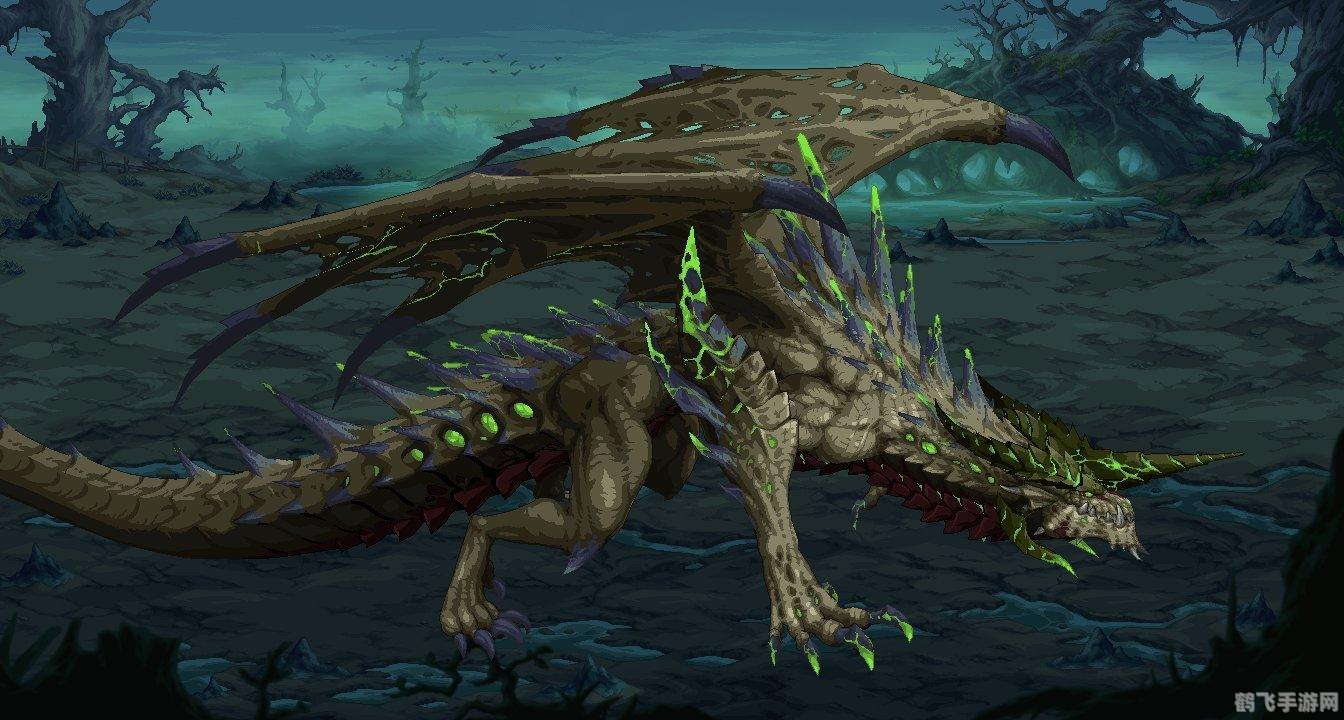 dnf邪龙,DNF手游邪龙斯皮兹终极攻略