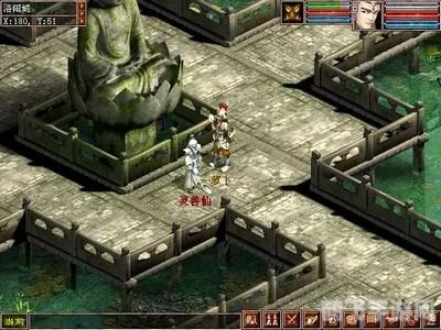 大话西游2再世情缘手游攻略，再续前缘，重温经典