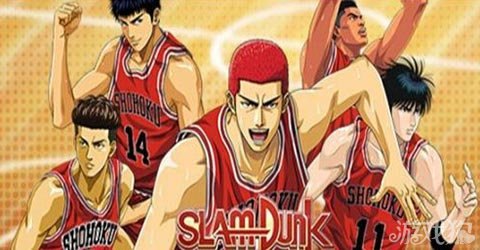 灌篮高手最强阵容,灌篮高手