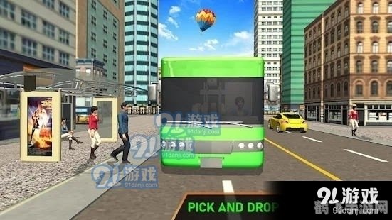 口袋巴士论坛,口袋巴士论坛，探索手机游戏的新天地