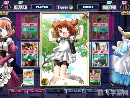 tiny bang 攻略,Tiny Bang Story游戏简介