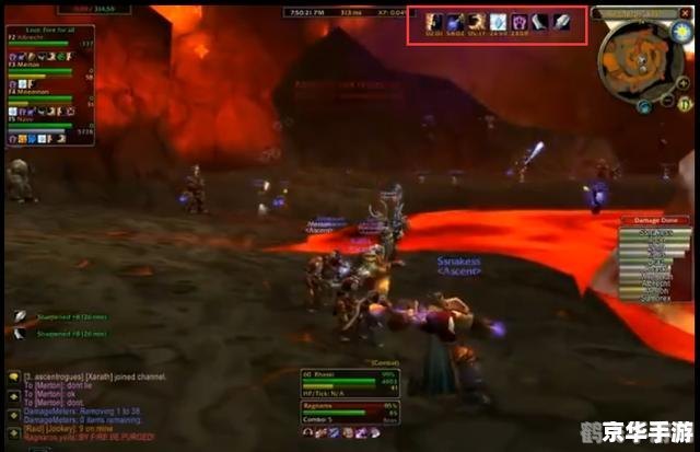 魔兽录像怎么看,魔兽世界录像观看指南