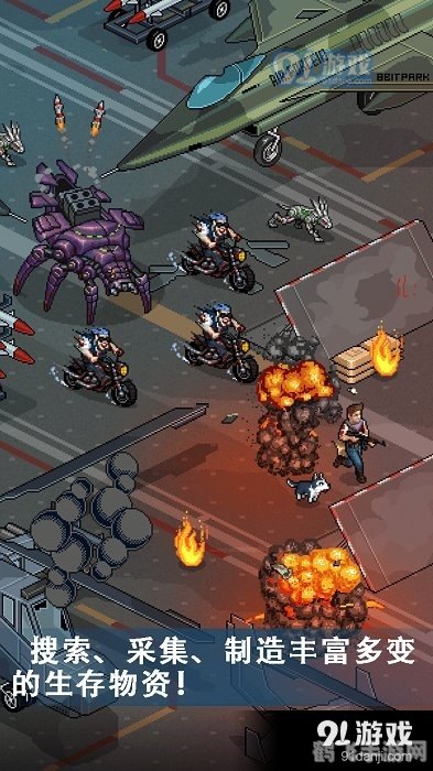 魔兽争霸手游版，宽屏分辨率下的全新游戏体验