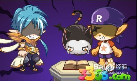 洛克王国独眼怪攻略，驯服神秘宠物的秘诀