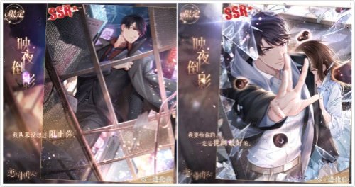 穿越之姻缘劫攻略,穿越之姻缘劫全攻略，解锁多重结局，体验跨越时空的爱恋！