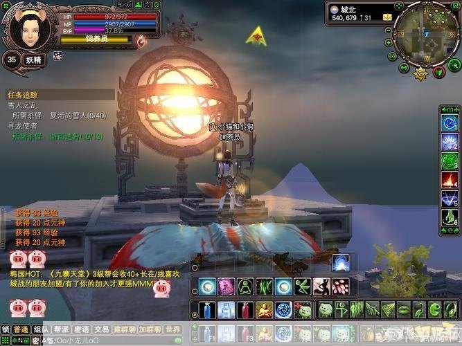 完美世界代码探秘，打造个性化游戏体验