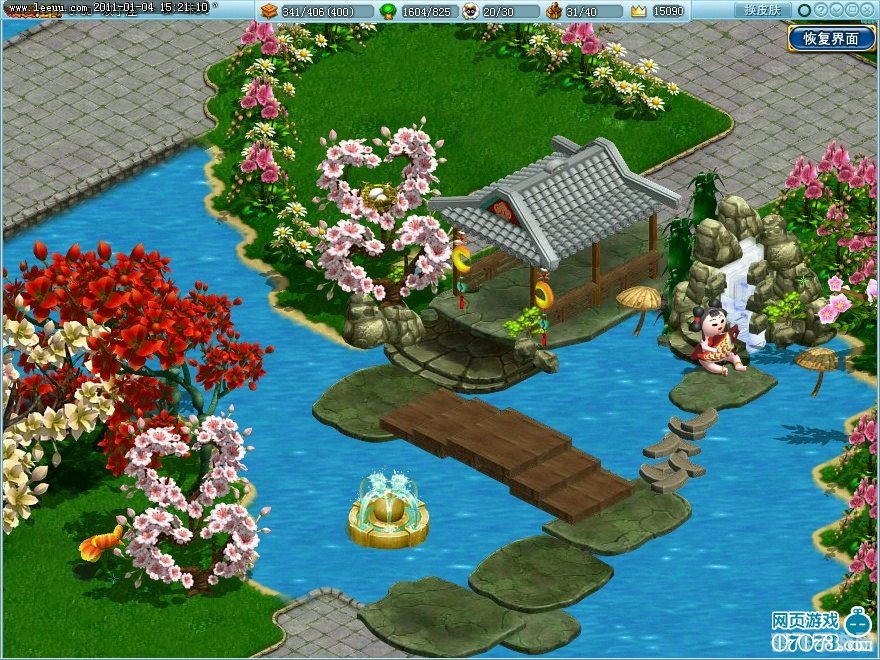 浪漫庄园论坛,浪漫庄园手游攻略，打造你的梦幻庄园