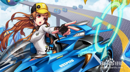 QQ飞车新宠烈焰魔甲龙震撼来袭,技能全解析