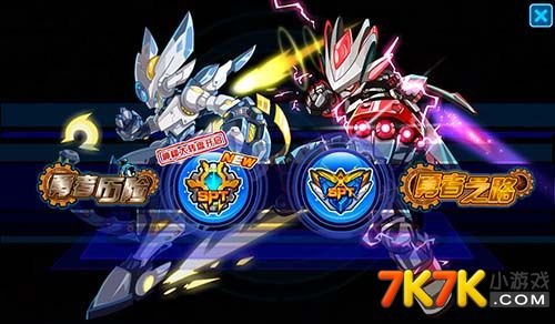 赛尔号波戈,赛尔号新挑战，勇闯波戈秘境攻略大全