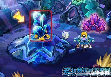 赛尔号杰恩斯全面攻略,打造光系精灵的巅峰战力