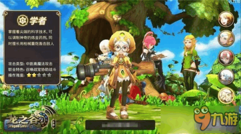 龙之谷out of memory,龙之谷手游攻略，优化内存，畅享冒险之旅