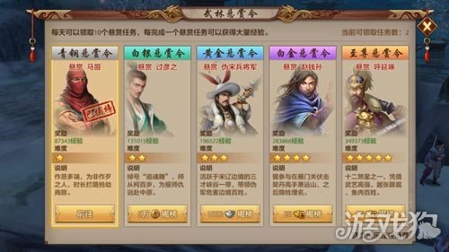 天龙八部官方,天龙八部手游独步武林,掌握这几招,你也能成为江湖传说!