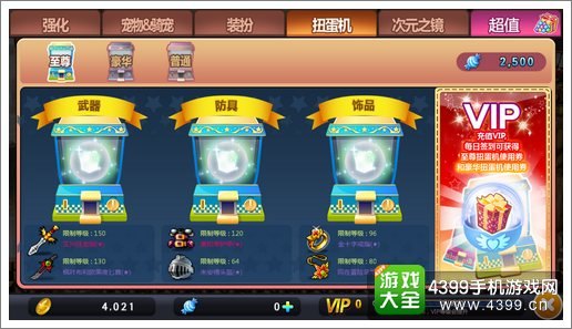 冒险岛推广员,冒险岛手游攻略，成为顶级冒险家的秘诀与玩法大揭秘！