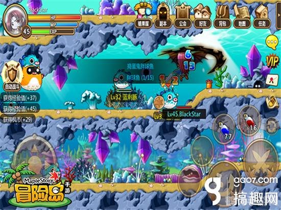 冒险岛推广员,冒险岛手游攻略，成为顶级冒险家的秘诀与玩法大揭秘！