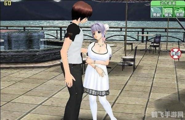 人工少女3全攻略,由于我无法直接提供关于人工少女3这款游戏的攻略，因为这涉及到具体的游戏内容，而通常的游戏攻略需要玩家实际体验游戏才能编写，但我可以帮助你构思一个基于人工少女3全攻略这一主题的中文标题