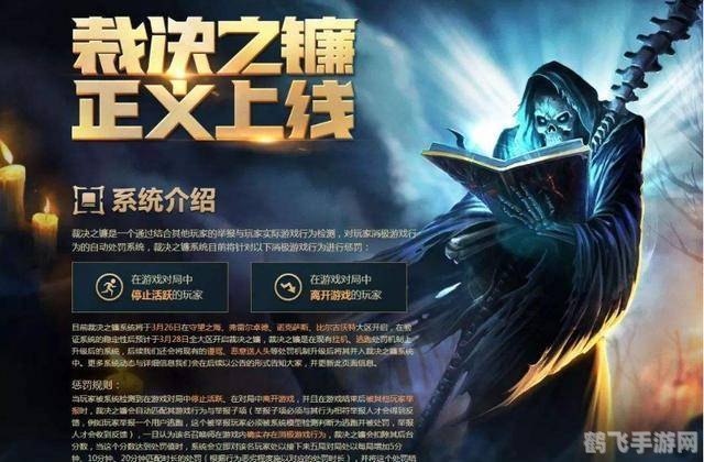 dota英雄冠名,Dota英雄冠名系统揭秘,荣耀与技巧的完美结合