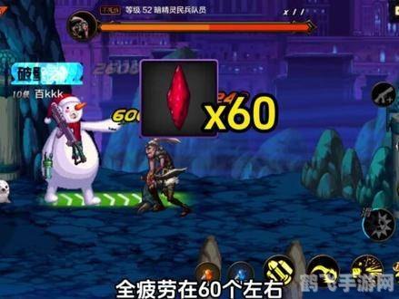 dnf恶搞,DNF恶搞大冒险，手游版另类玩法全攻略