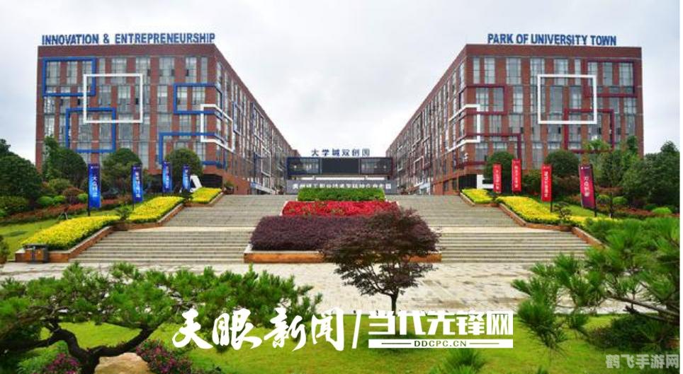 火炬之光2账号注册,火炬之光2账号注册攻略