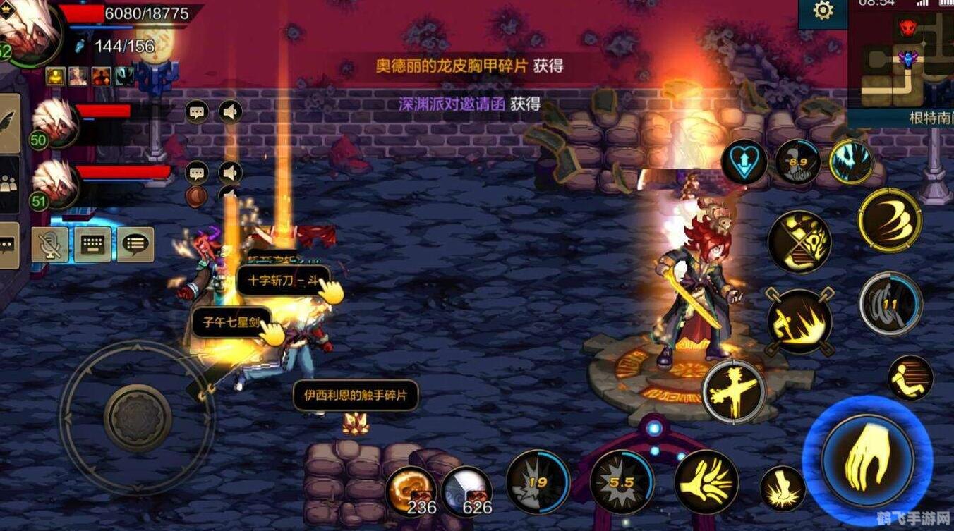 DNF手游,寒冰光剑引领冰封战场,制胜攻略大揭秘!