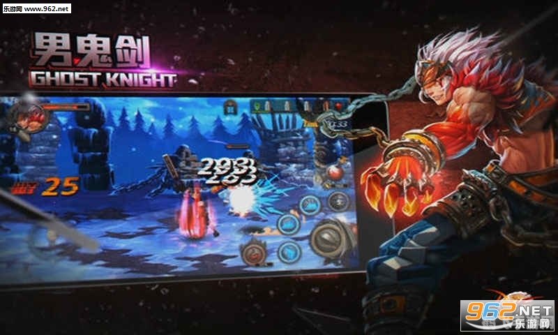 DNF手游，寒冰光剑引领冰封战场，制胜攻略大揭秘！