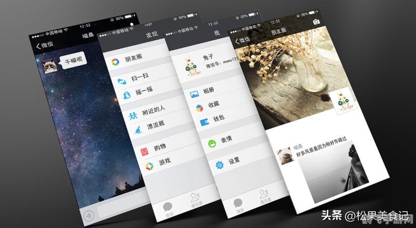 一流qq游戏多开器,一流QQ游戏多开器，手游多账号管理与高效玩法攻略