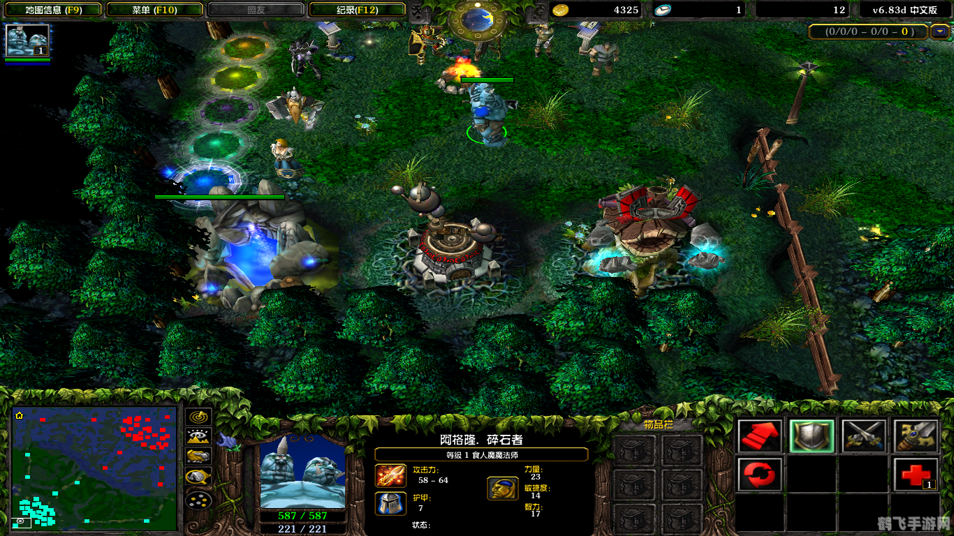 dota地图太大,DOTA手游版大地图探秘，策略与战术的完美结合