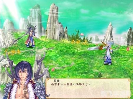 幻想三国志4免CD补丁，畅享无缝游戏体验