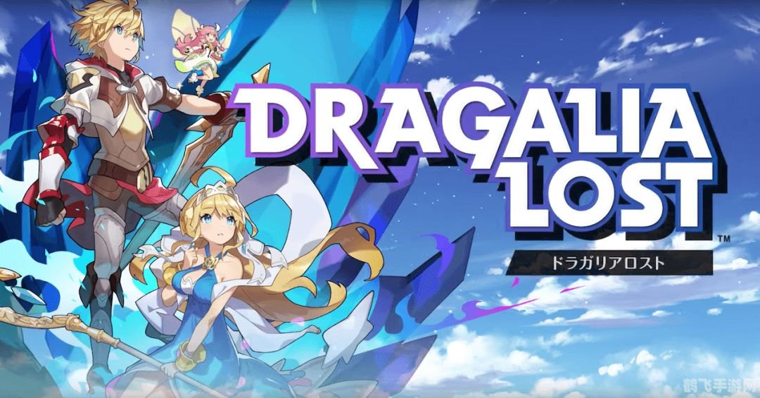 赛尔号手游攻略，电磁棒引领你成为精灵大师