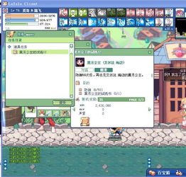 彩虹岛三转任务流程,三转条件