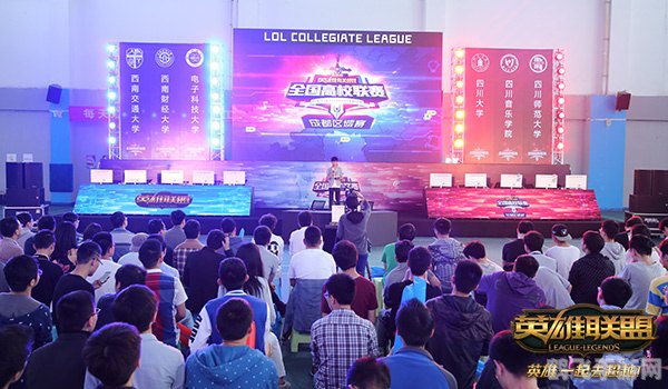 英雄联盟高校挑战赛手游攻略,制霸赛场的五大关键策略