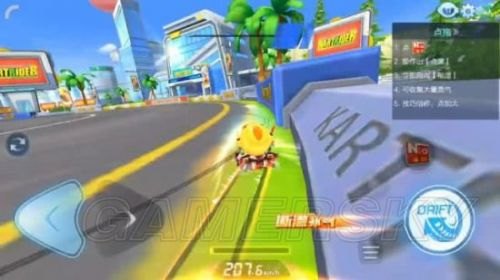 跑跑卡丁车李光,跑跑卡丁车手游李光式玩法攻略,成为赛道之王的秘诀