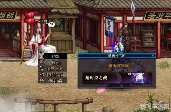 DNF新角色云幂登场,神秘魅力引爆玩家热情