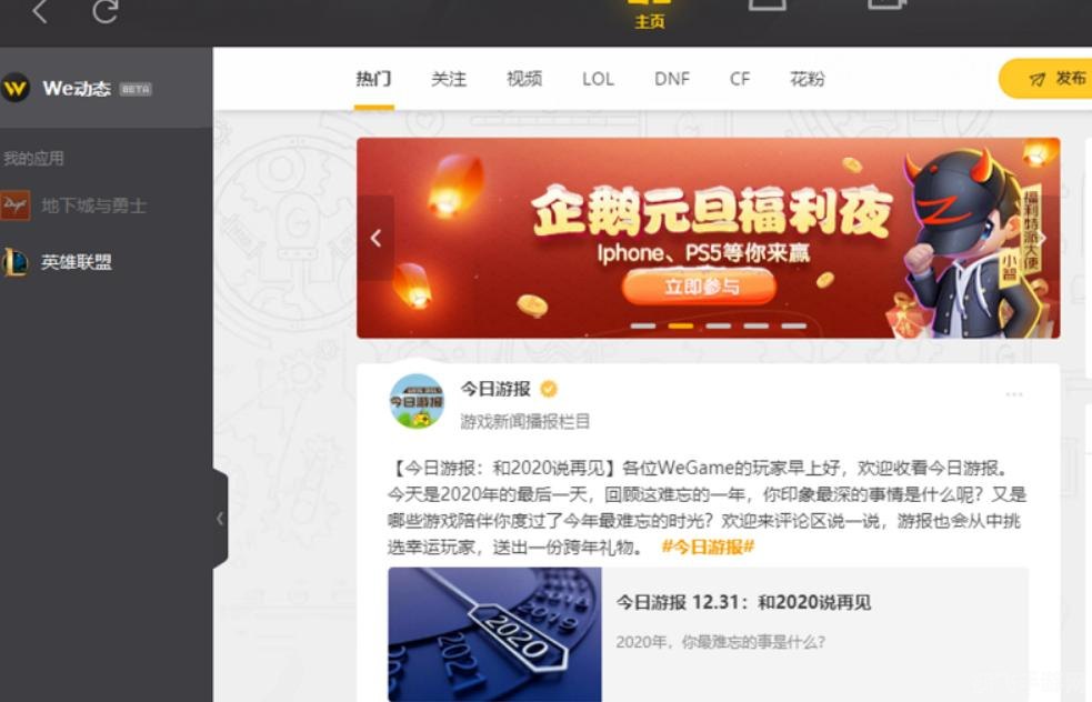 小智lol,LOL传奇解说小智,游戏技巧与精彩瞬间