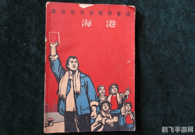 杀猪刀的历史与传承