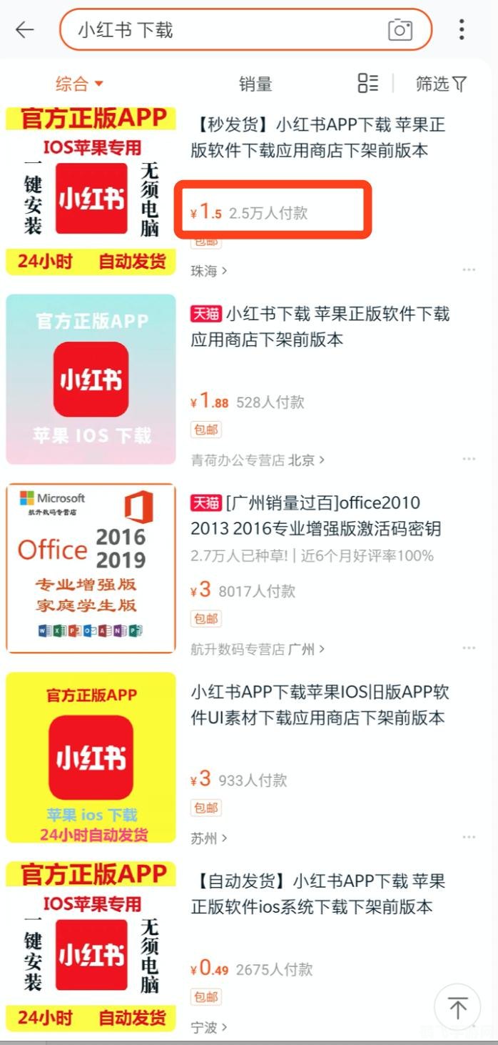 穿越火线登录难题全解析，助你顺畅体验游戏