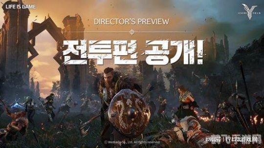 次世代网游,次世代网游，开启全新游戏体验时代